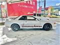 1992 Nissan Skyline