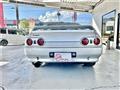 1992 Nissan Skyline