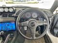 1992 Nissan Skyline