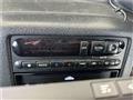 1992 Nissan Skyline