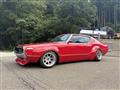 1973 Nissan Skyline