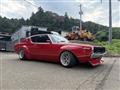 1973 Nissan Skyline