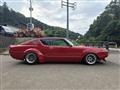 1973 Nissan Skyline