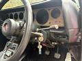 1973 Nissan Skyline