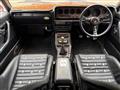 1973 Nissan Skyline