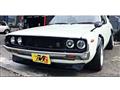 1973 Nissan Skyline