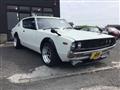 1973 Nissan Skyline
