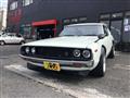 1973 Nissan Skyline