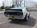 1973 Nissan Skyline