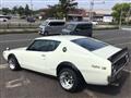 1973 Nissan Skyline