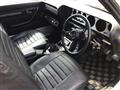 1973 Nissan Skyline