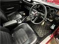 1972 Nissan Skyline