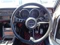 1971 Nissan Skyline