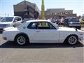1971 Nissan Skyline