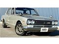 1970 Nissan Skyline