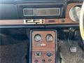 1970 Nissan Skyline