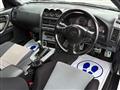 1998 Nissan Skyline