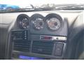 1998 Nissan Skyline