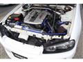 1998 Nissan Skyline