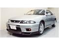 1998 Nissan Skyline