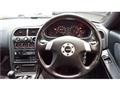 1998 Nissan Skyline