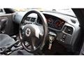 1998 Nissan Skyline