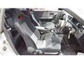 1998 Nissan Skyline