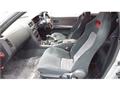 1998 Nissan Skyline
