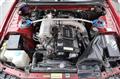 1996 Nissan Skyline