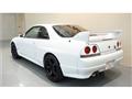 1996 Nissan Skyline