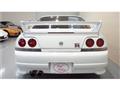 1996 Nissan Skyline