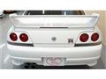 1996 Nissan Skyline