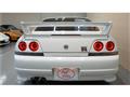 1996 Nissan Skyline