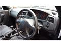 1996 Nissan Skyline