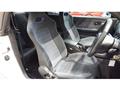 1996 Nissan Skyline