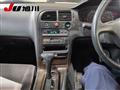 1995 Nissan Skyline
