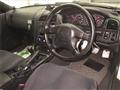 1995 Nissan Skyline