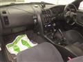 1995 Nissan Skyline