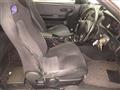 1995 Nissan Skyline