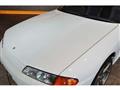 1994 Nissan Skyline