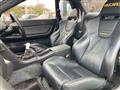 1994 Nissan Skyline