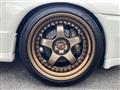 1994 Nissan Skyline