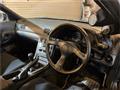 1994 Nissan Skyline