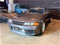 1994 Nissan Skyline