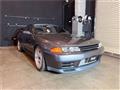 1994 Nissan Skyline