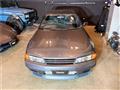 1994 Nissan Skyline