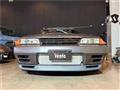 1994 Nissan Skyline