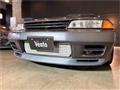 1994 Nissan Skyline