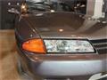 1994 Nissan Skyline