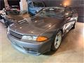 1994 Nissan Skyline